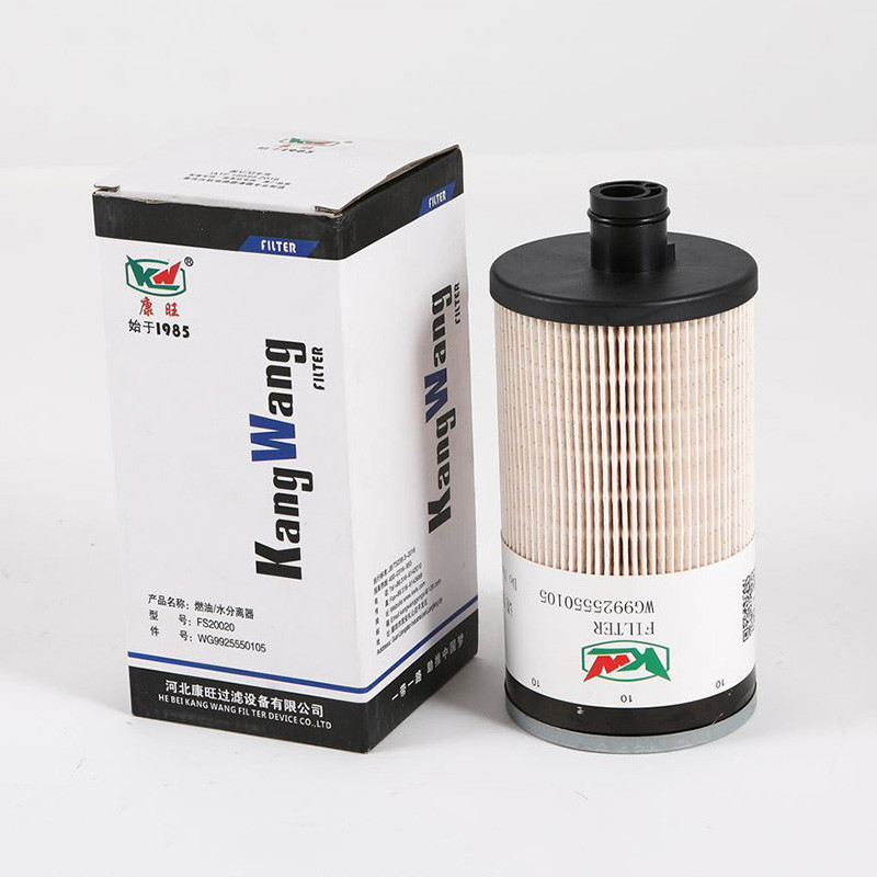 WG9925550105 Hebei Origin Truck Fuel Filter For Effective Filtration On Trucks [트럭에서 효과적인 필터링을 위한 헥베이 오리엔트 트럭 연료 필터]