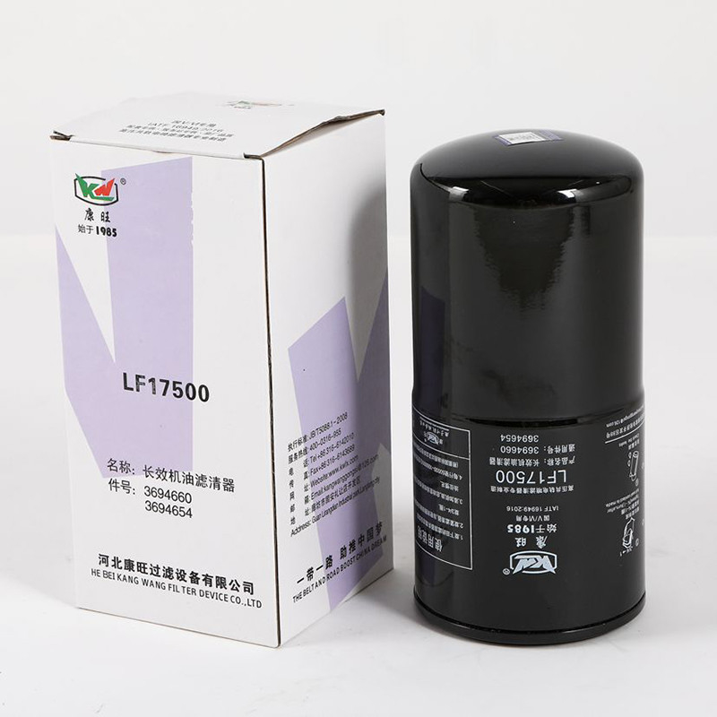LF17500 필터레이션 99.9% 연료 물 분리 요소 국가 시장